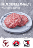 Japanese Wagyu Beef Patty (2 pieces)